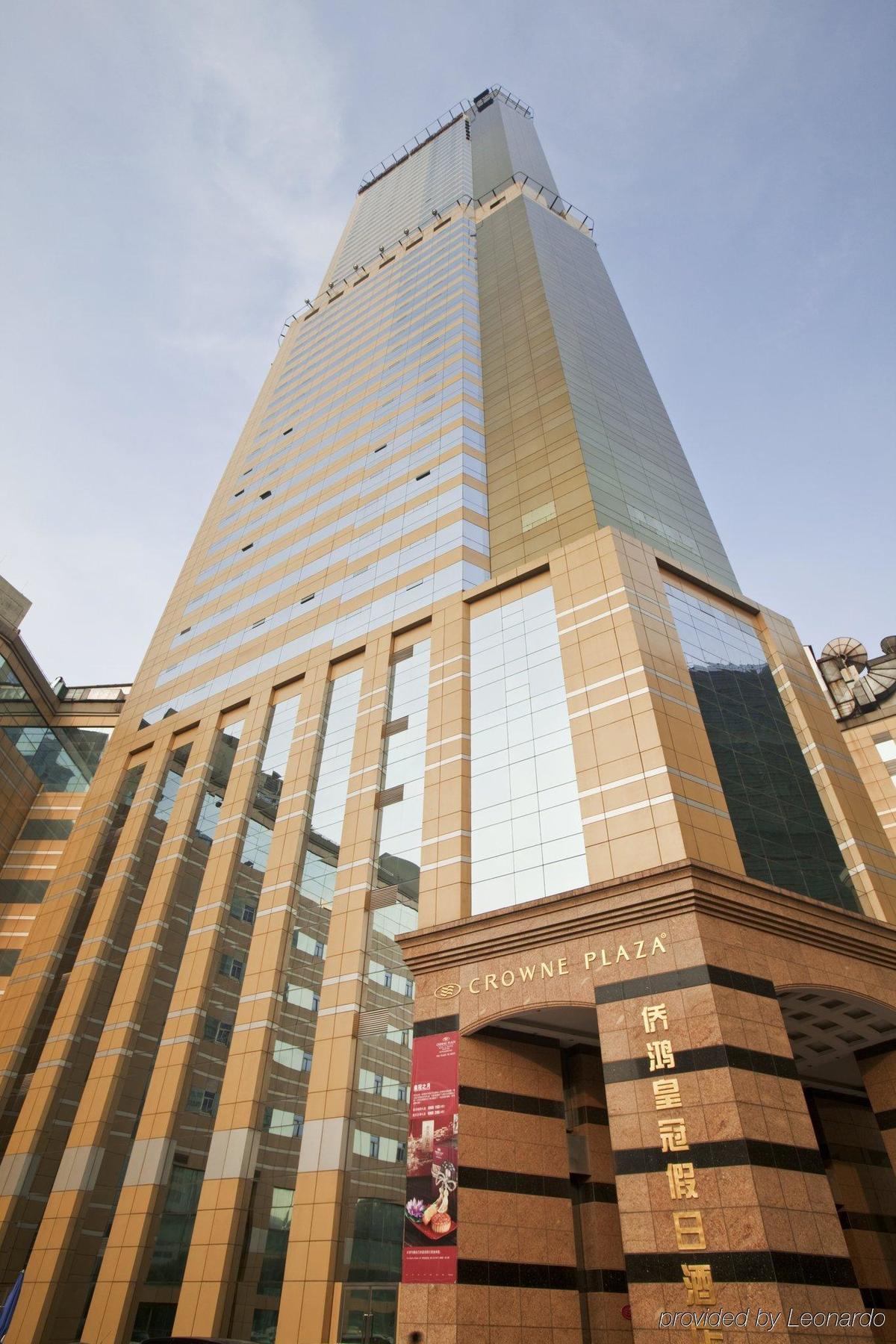Crowne Plaza Nanjing Hotels & Suites Extérieur photo