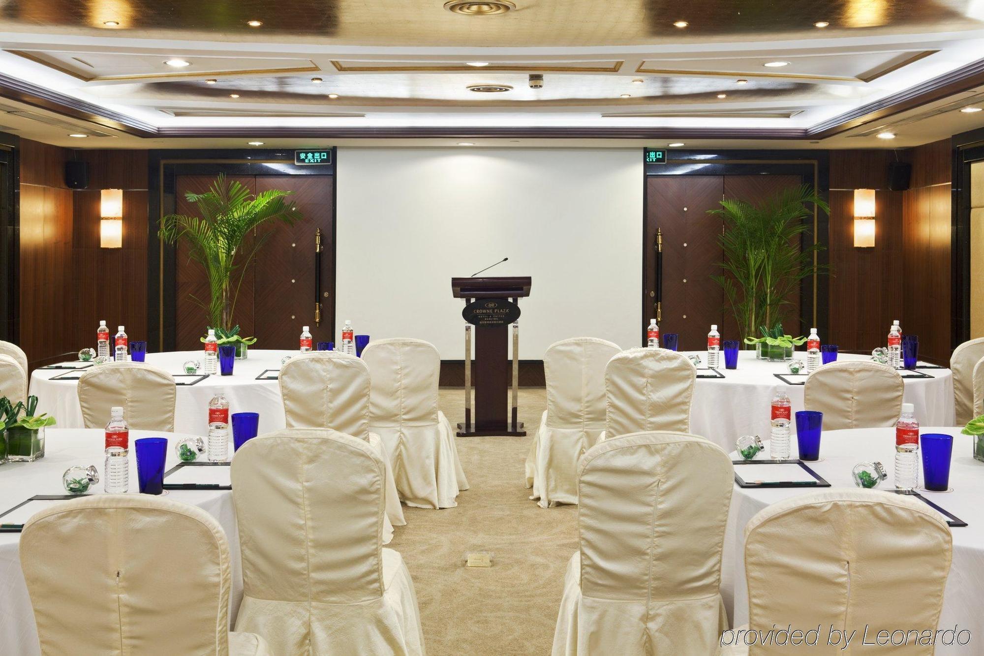 Crowne Plaza Nanjing Hotels & Suites Facilités photo