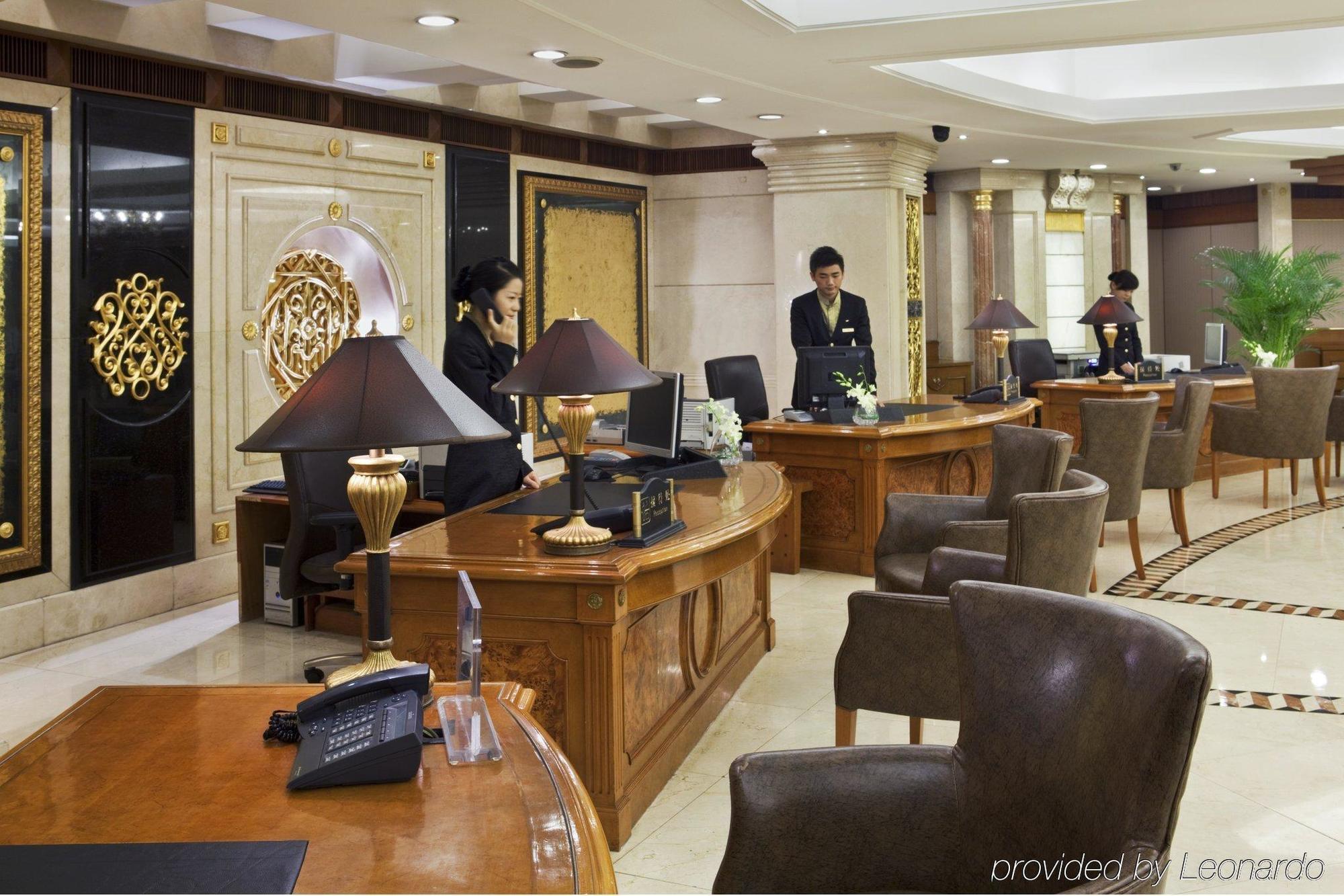 Crowne Plaza Nanjing Hotels & Suites Intérieur photo