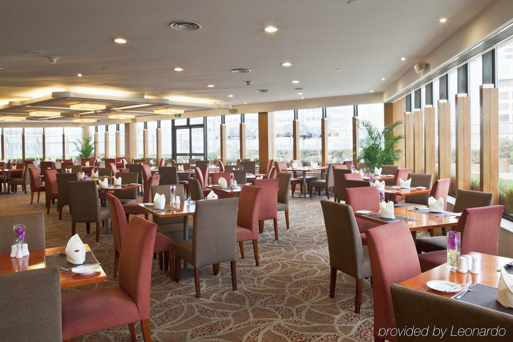Crowne Plaza Nanjing Hotels & Suites Restaurant photo