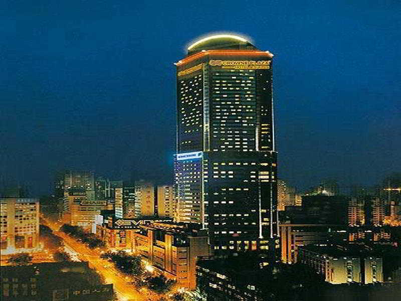 Crowne Plaza Nanjing Hotels & Suites Extérieur photo