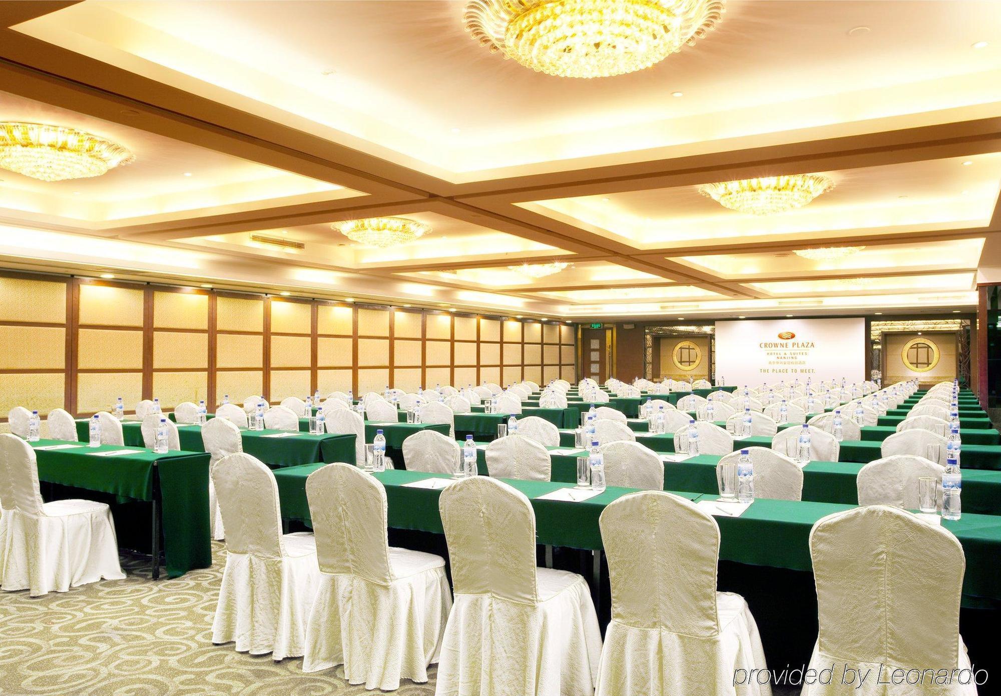 Crowne Plaza Nanjing Hotels & Suites Extérieur photo
