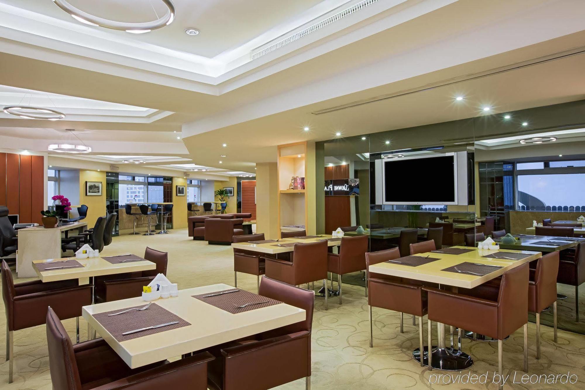 Crowne Plaza Nanjing Hotels & Suites Extérieur photo