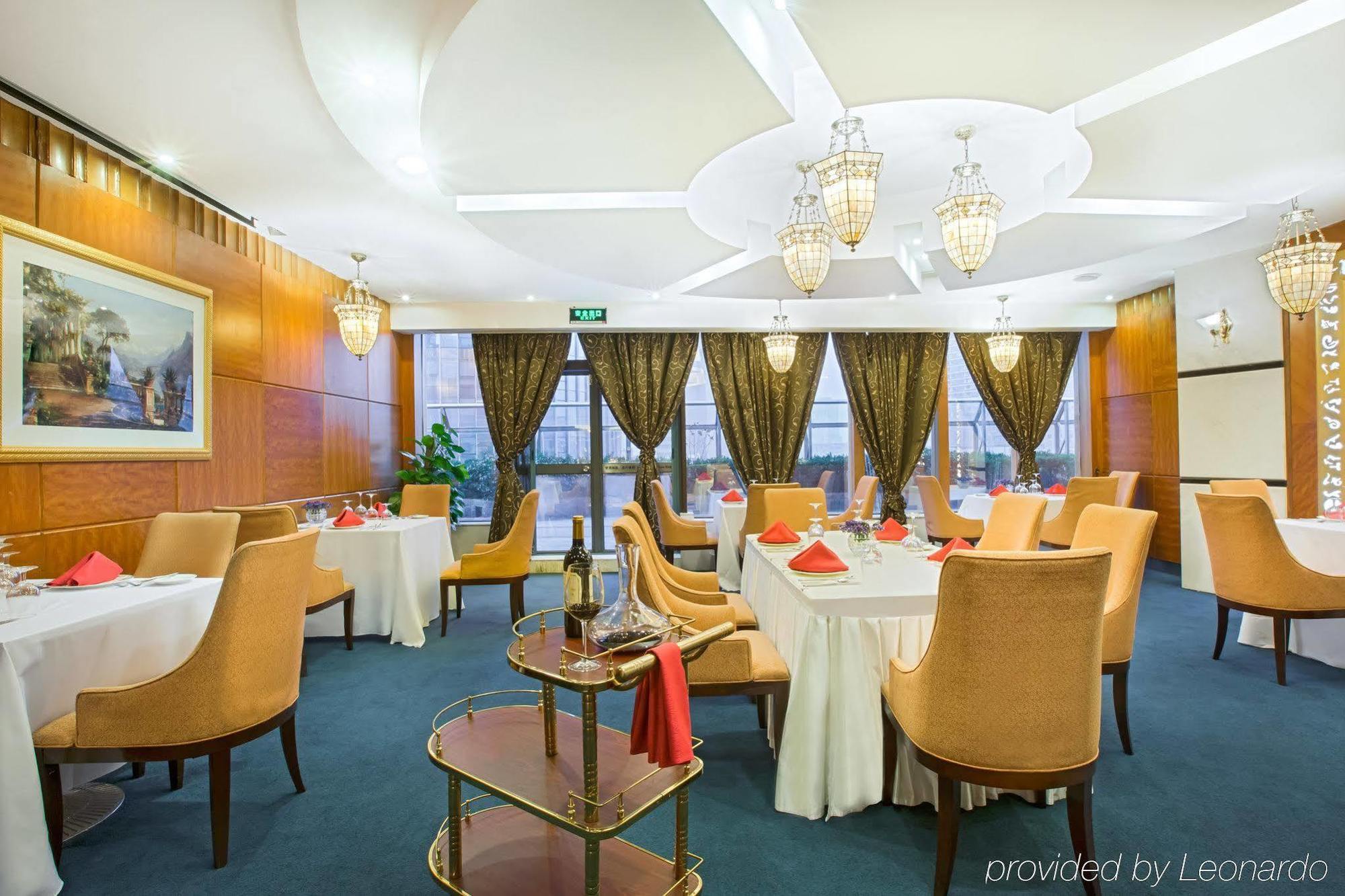 Crowne Plaza Nanjing Hotels & Suites Extérieur photo