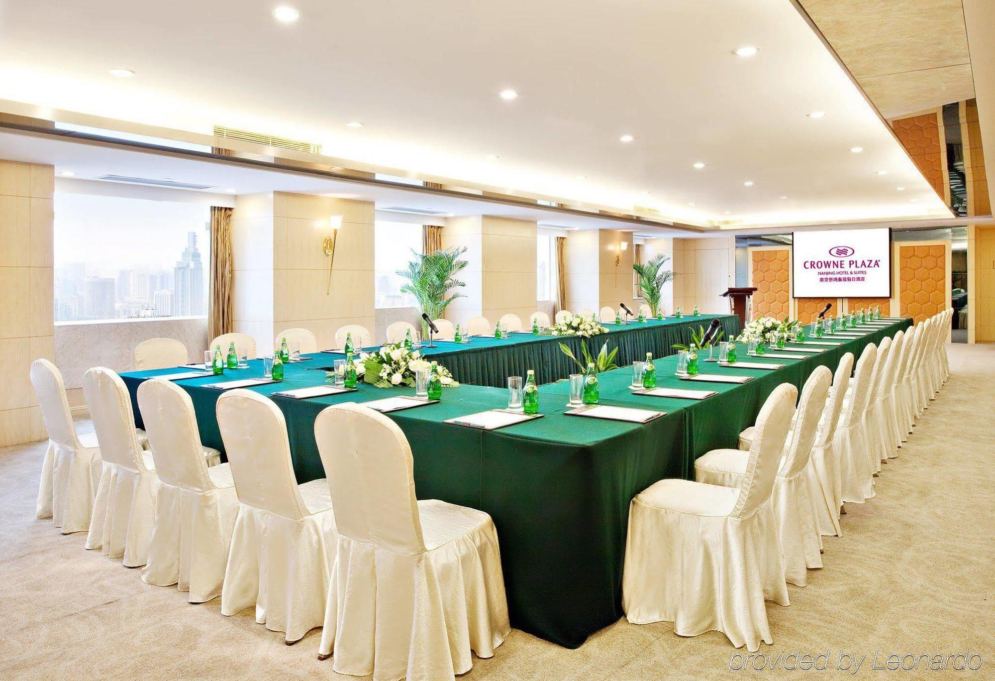 Crowne Plaza Nanjing Hotels & Suites Facilités photo