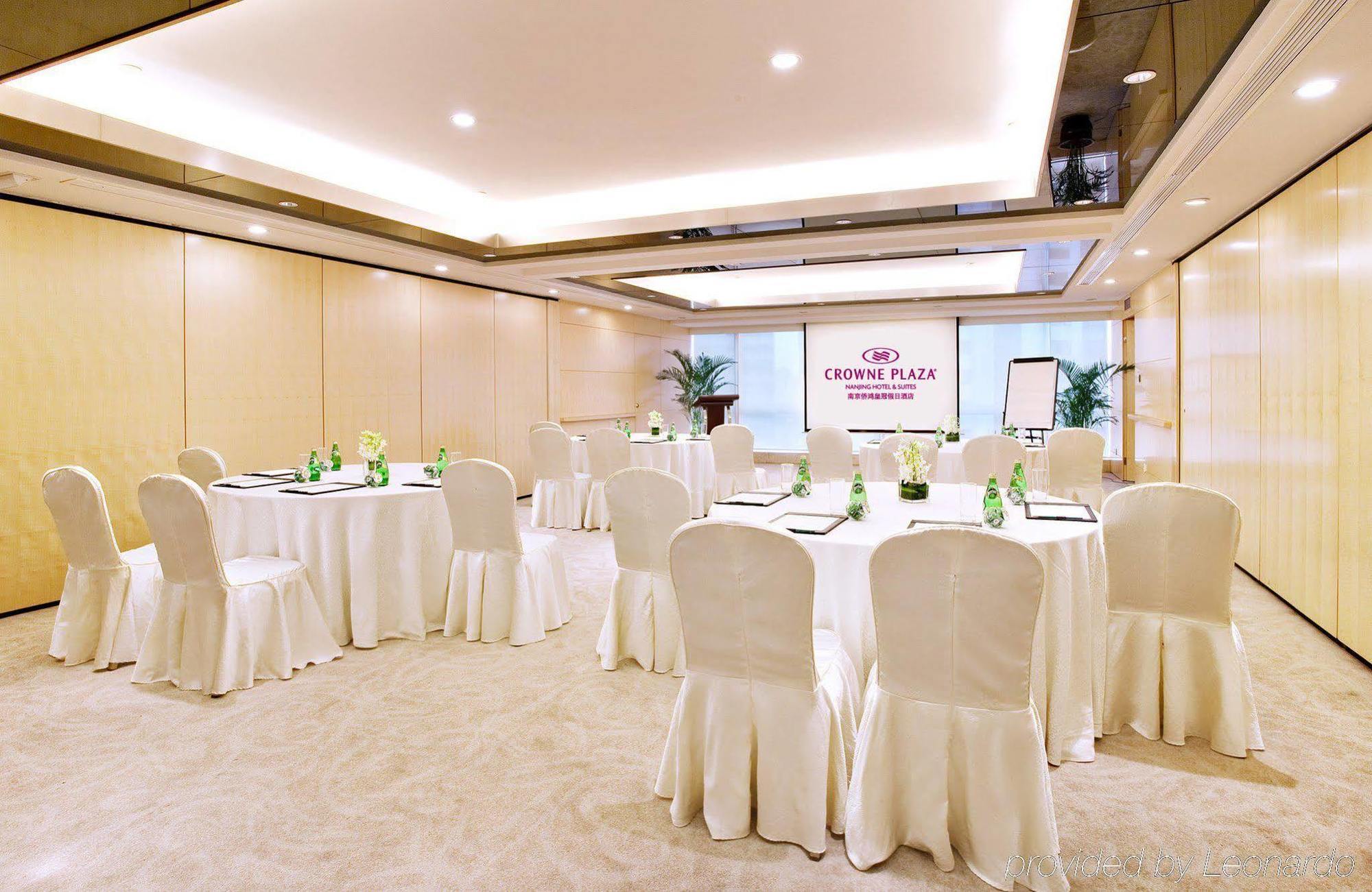 Crowne Plaza Nanjing Hotels & Suites Facilités photo
