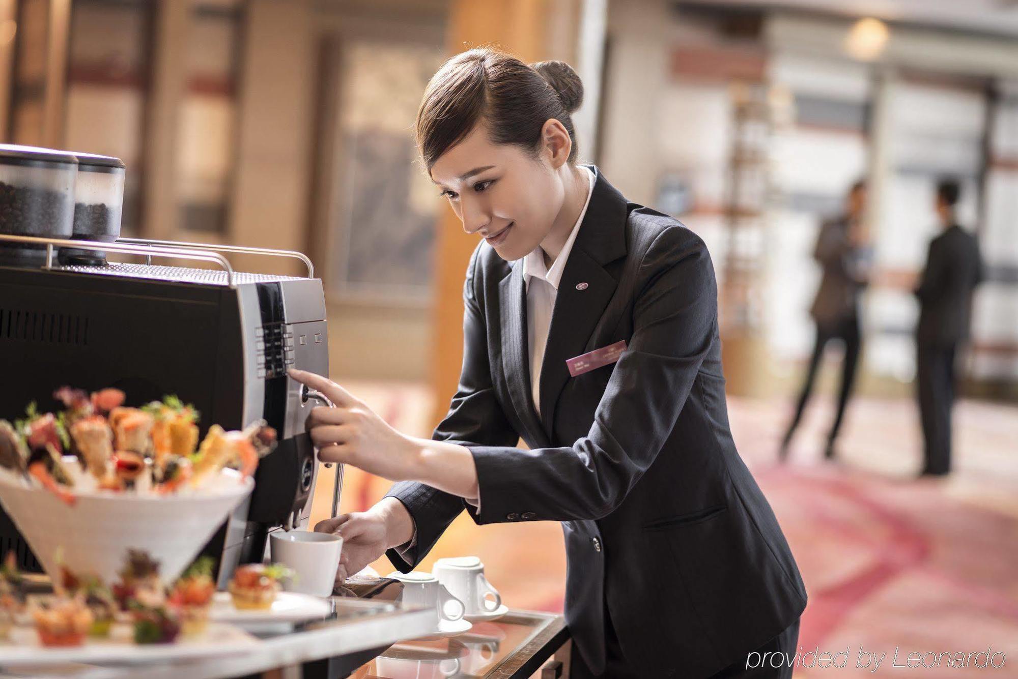 Crowne Plaza Nanjing Hotels & Suites Extérieur photo