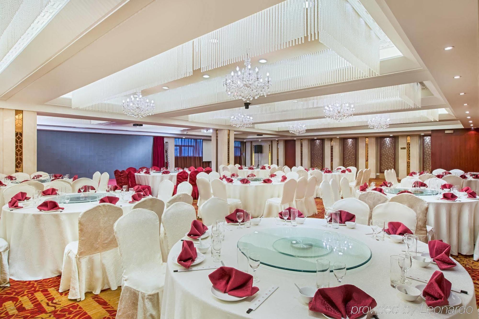 Crowne Plaza Nanjing Hotels & Suites Extérieur photo