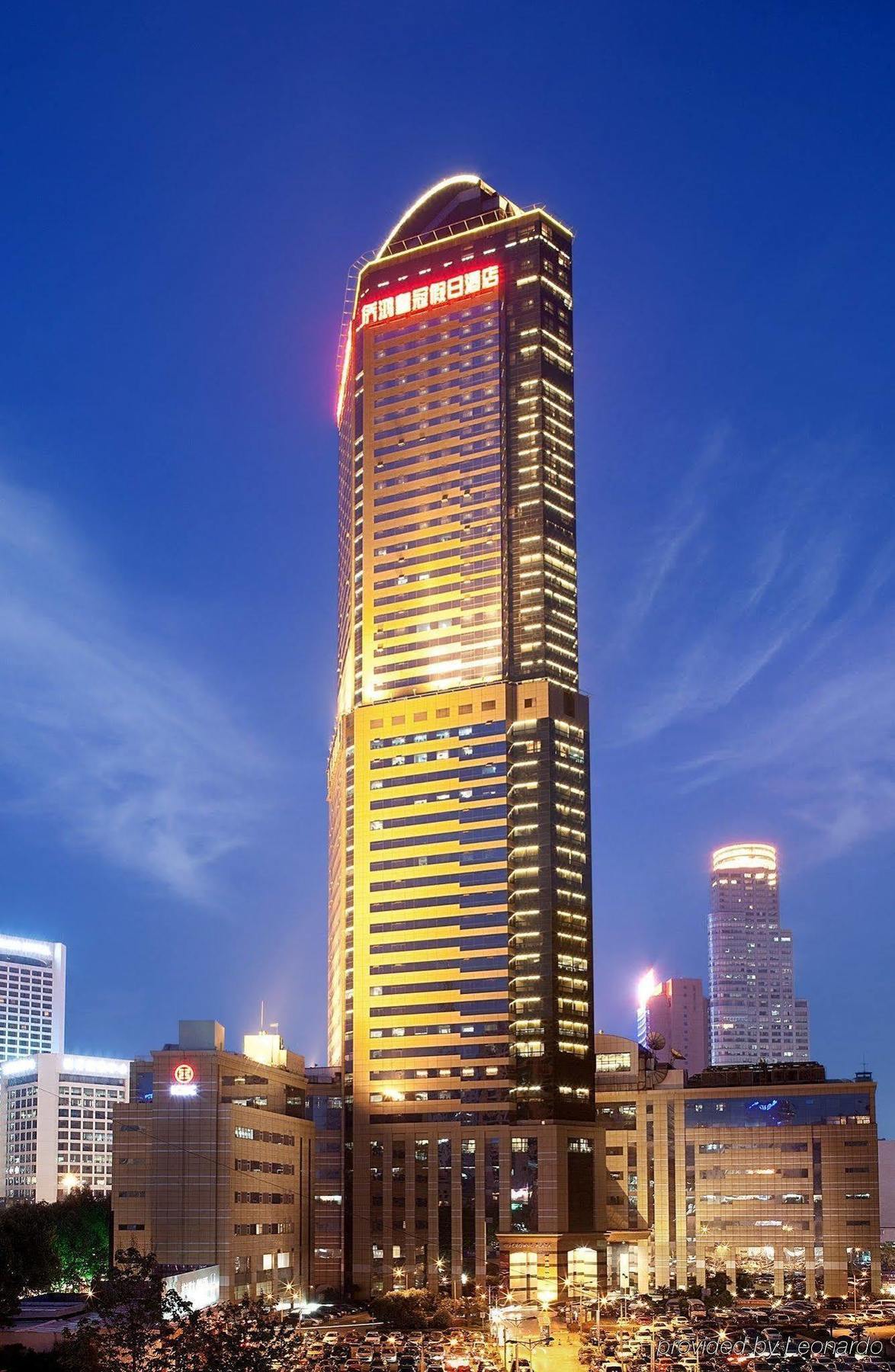 Crowne Plaza Nanjing Hotels & Suites Extérieur photo