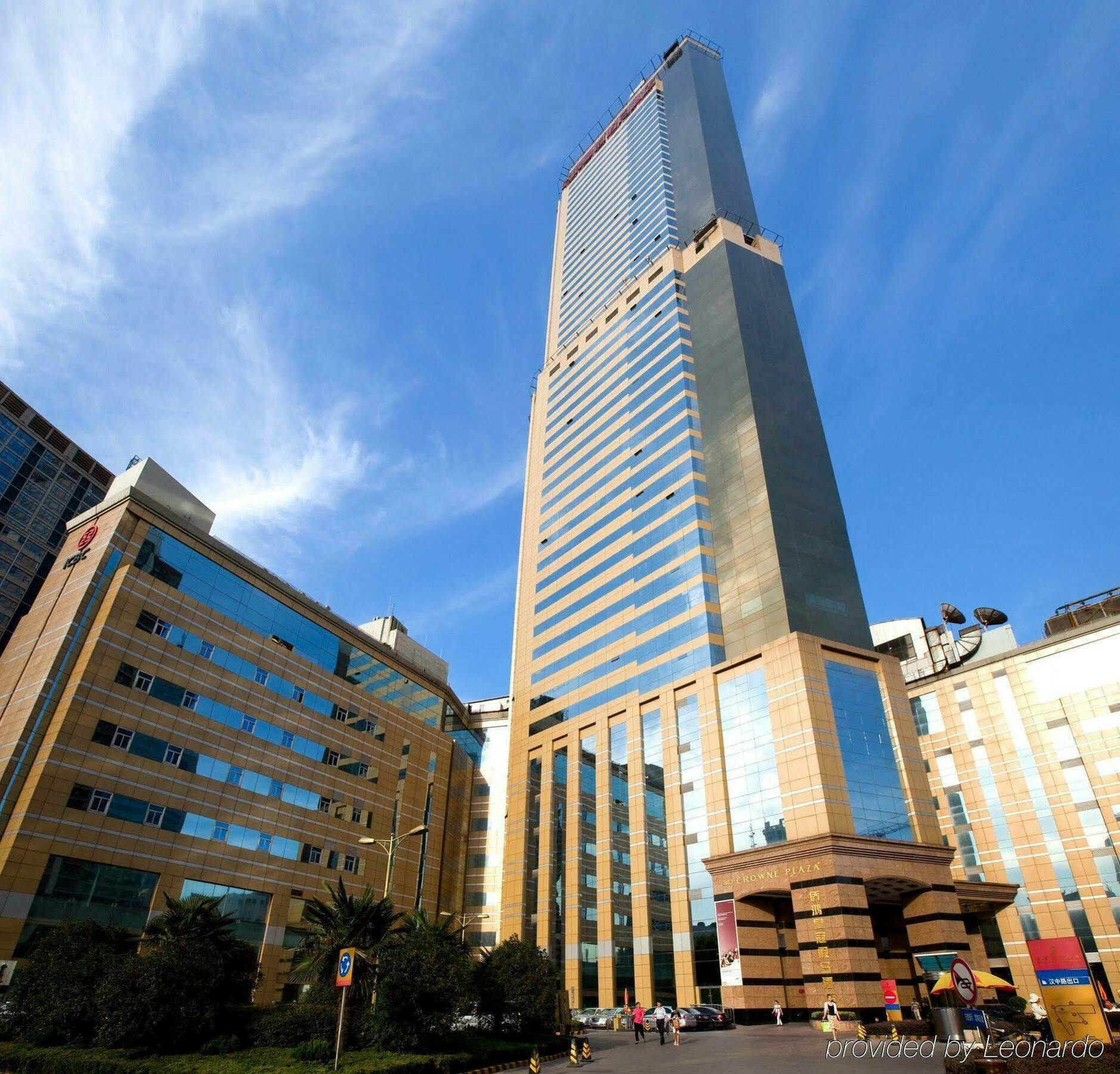 Crowne Plaza Nanjing Hotels & Suites Extérieur photo