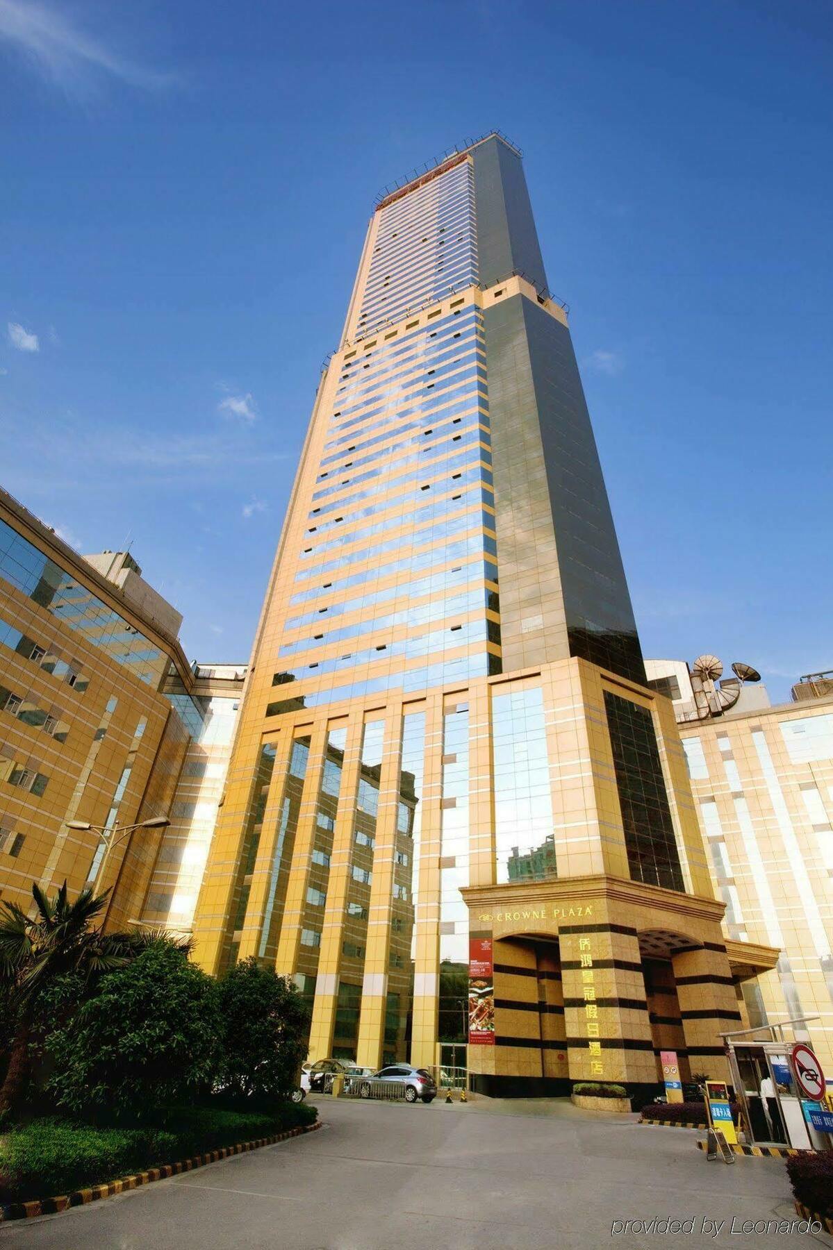 Crowne Plaza Nanjing Hotels & Suites Extérieur photo